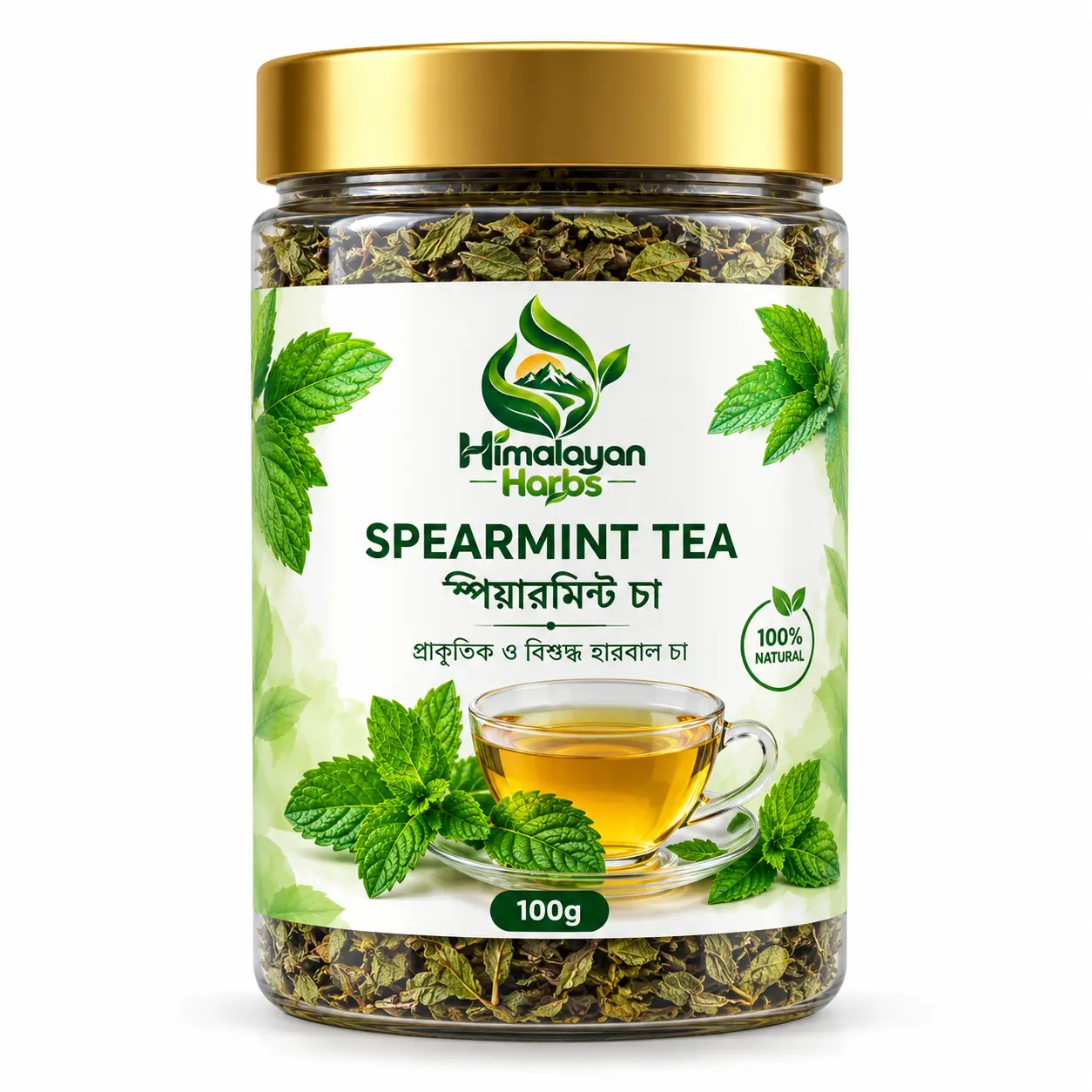 Spearmint Tea 100gm